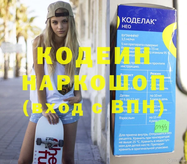 jwh Володарск