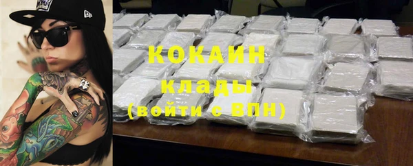 mdpv Волоколамск