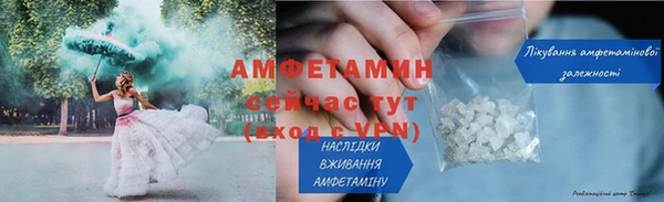 mdpv Волоколамск
