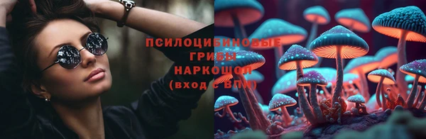 jwh Володарск