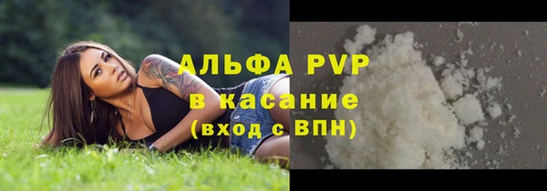 mdpv Волоколамск