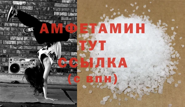 mdpv Волоколамск