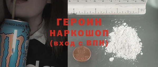 mdpv Волоколамск