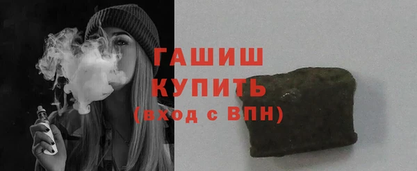 кокаин Верхнеуральск
