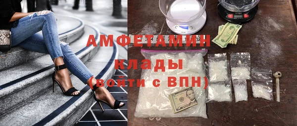 mdpv Волоколамск