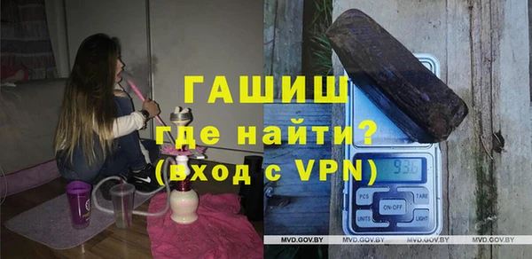 jwh Володарск