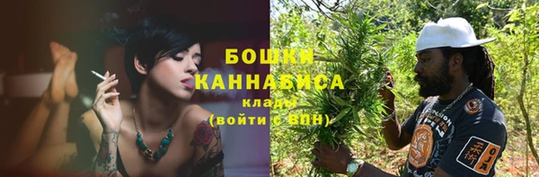 jwh Володарск