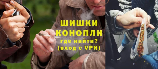 мефедрон Верхний Тагил