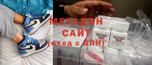кокаин Верхнеуральск