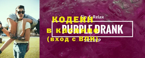 mdpv Волоколамск