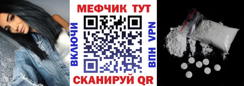 hydra как войти Тбилисская Меф VHQ