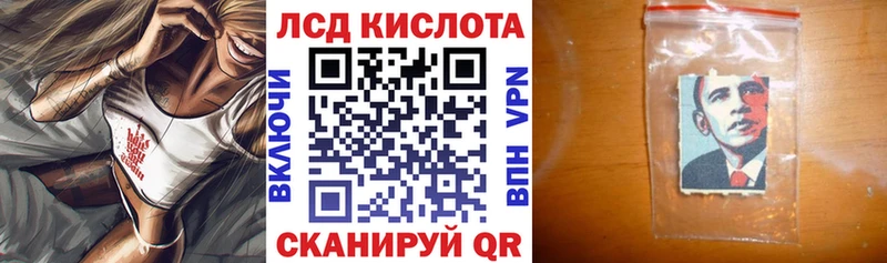 наркота  даркнет телеграм  Марки NBOMe 1,5мг  Тбилисская  ОМГ ОМГ онион 